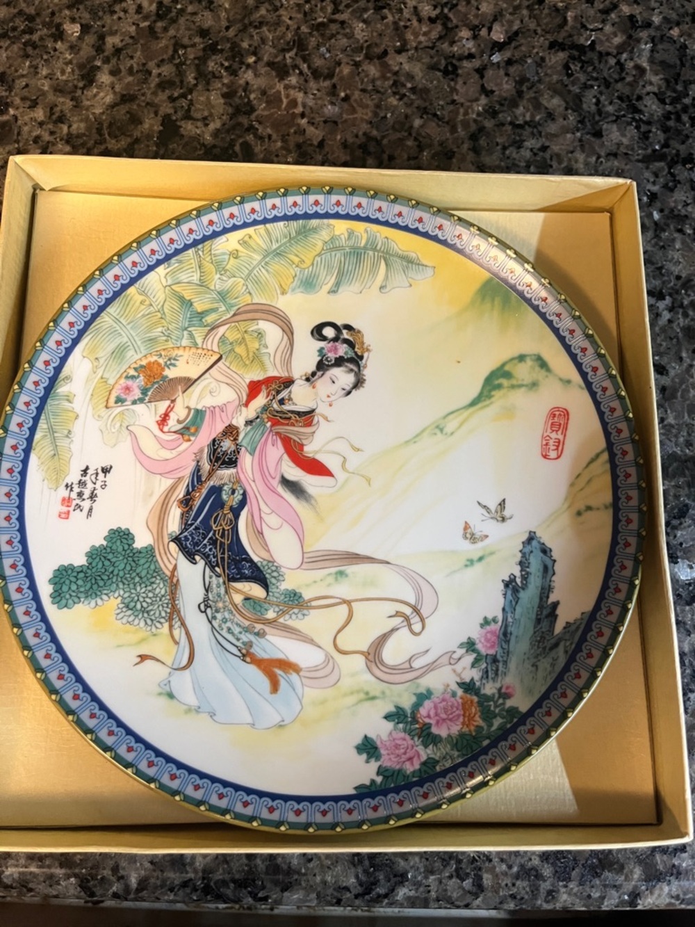 “Pao-chai” of “Beauties of the Red mansion” Decorative plate by Zhao Hulmin